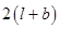 Surface Areas And Volumes/image013.png