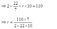 Chapter 13-Surface Areas And Volumes/image037.png