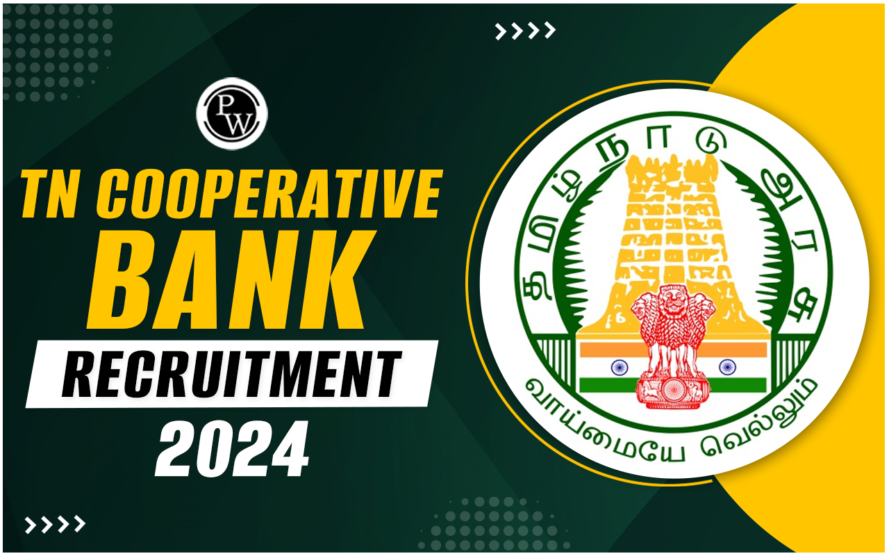 TN Cooperative Bank Recruitment 2024
