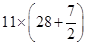 Mensuration/image013.png