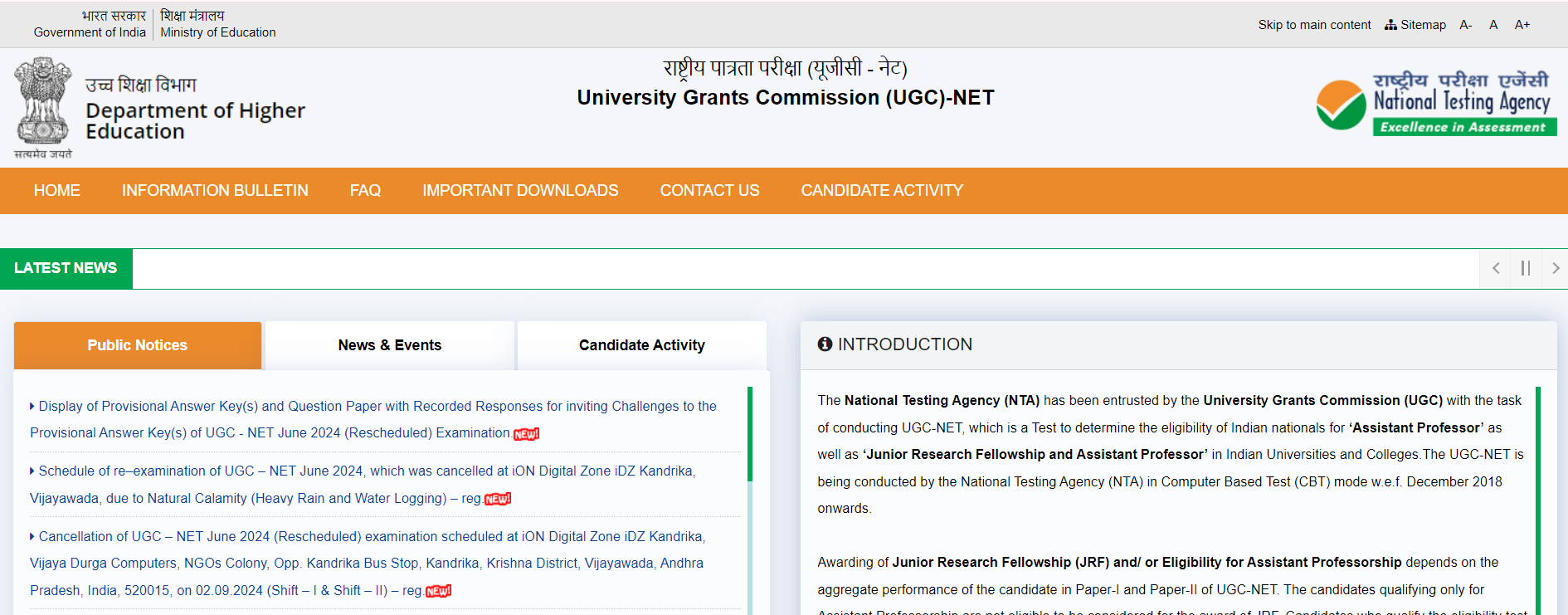 UGC NET Political Science Cut Off 2024