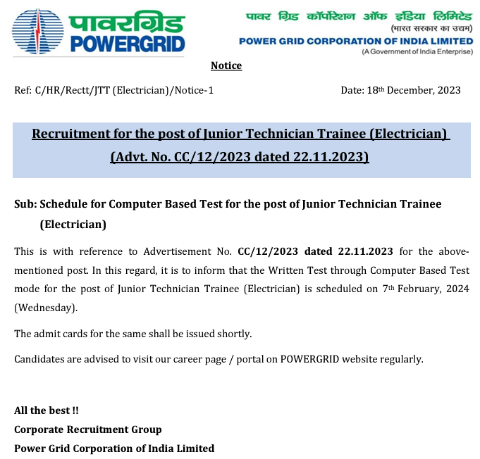 PGCIL Exam Date 2024