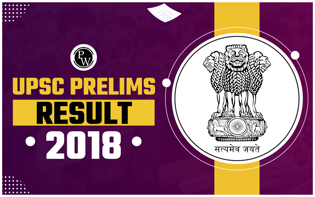 UPSC Prelims Result