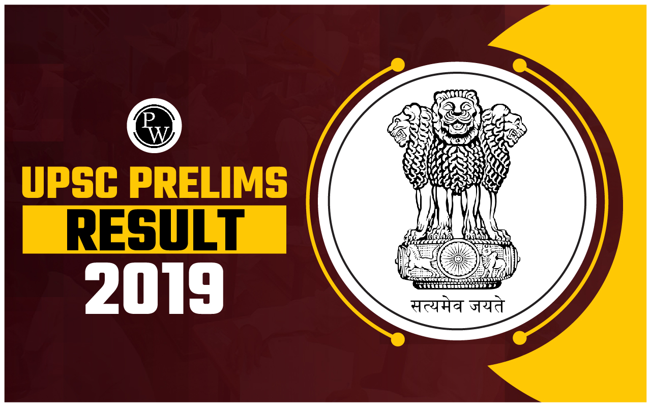 UPSC Prelims Result 2019