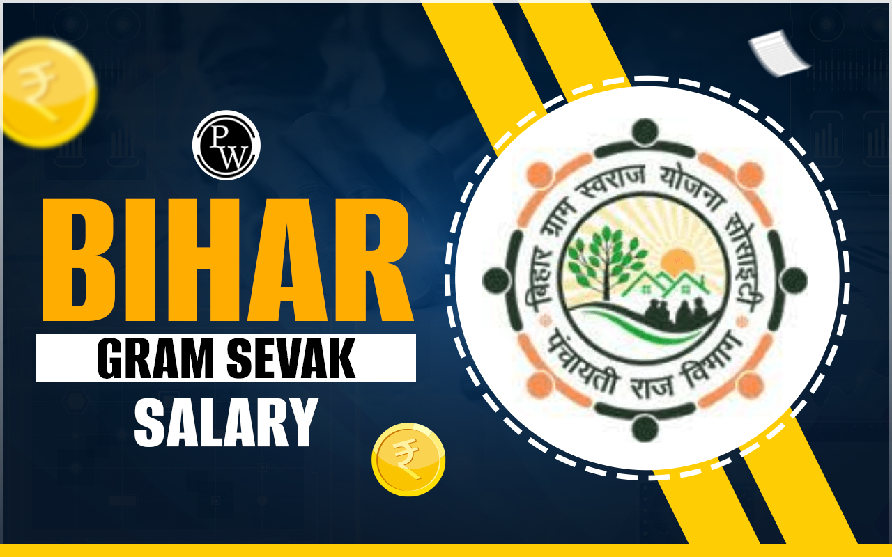 Bihar Gram Sevak Salary 2024