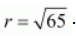 /NS_15-10-08_KHushboo_11_Math_Chapter11.1_15_SU_SNK_html_29327b20.gif