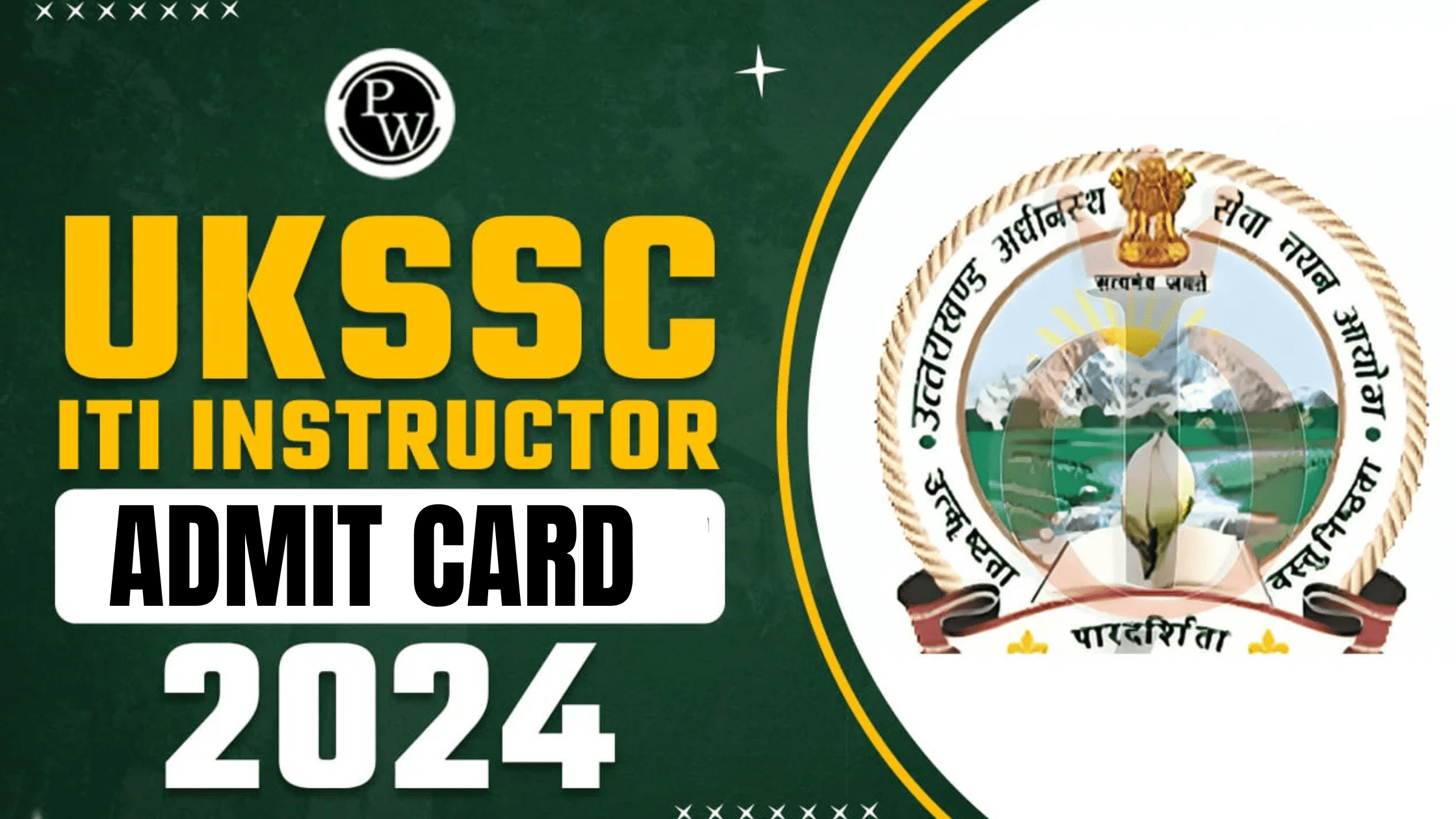 UKSSSC ITI Instructor Admit Card 2024