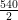NCERT Solutions for Class 9 Maths Chapter-12 Heron’s Formula