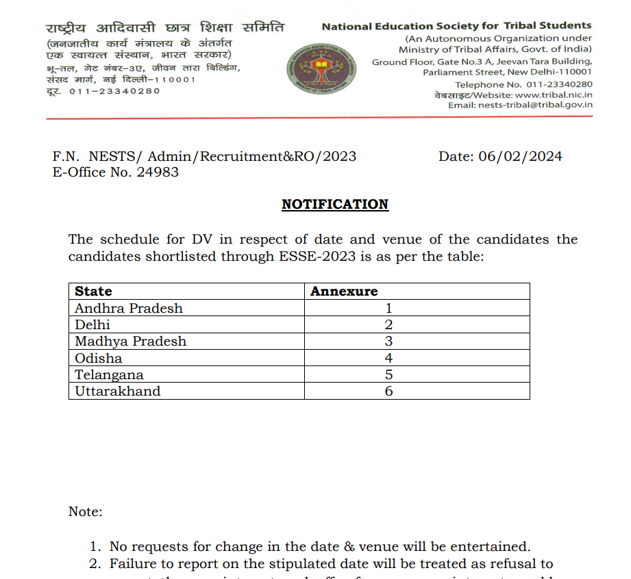 EMRS DV Schedule 2024 Out