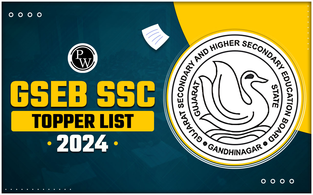 GSEB SSC Topper List 2024