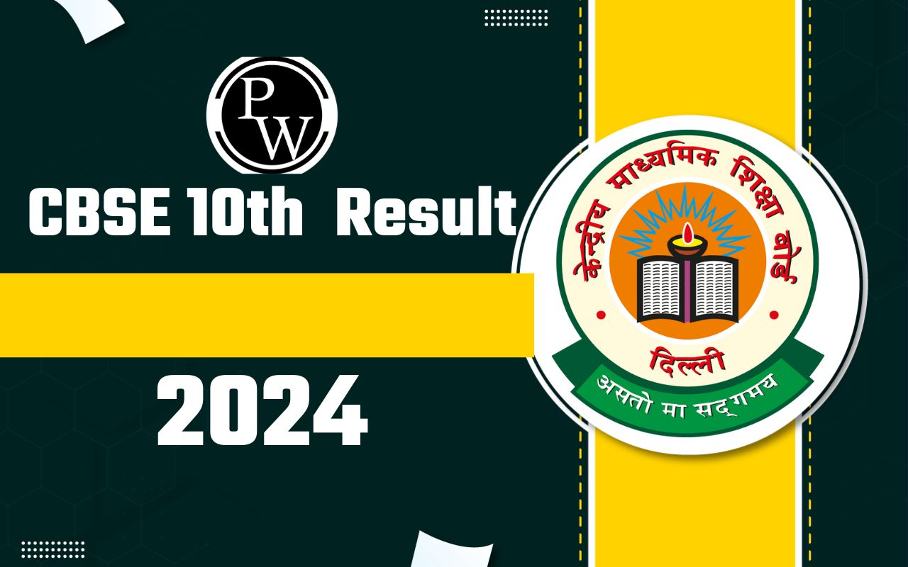 CBSE 10th Result 2024