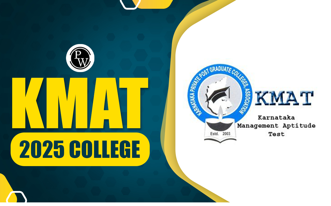 KMAT 2025 College