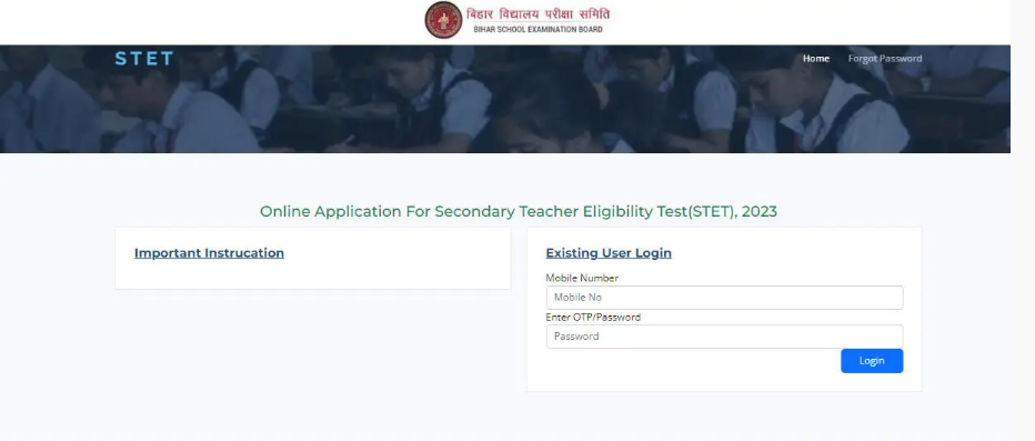 Bihar STET Result 2023