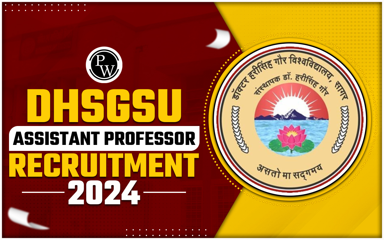 DHSGSU Assistant Professor Recruitment 2024