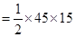 Mensuration/image060.png
