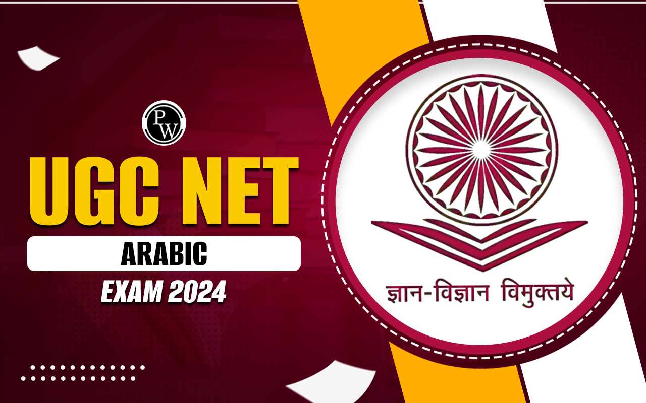UGC NET Arabic Exam 2024