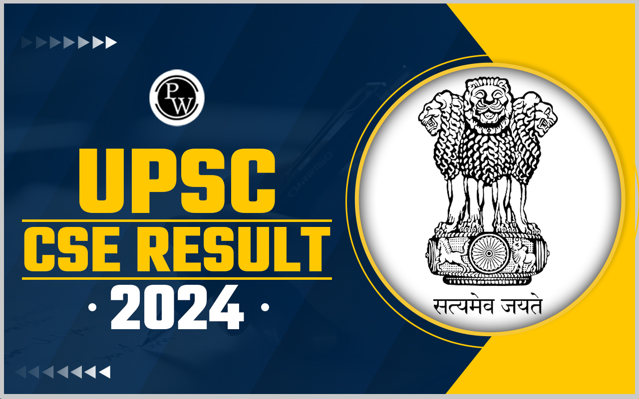 UPSC CSE Result 2024