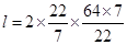 Mensuration/image037.png