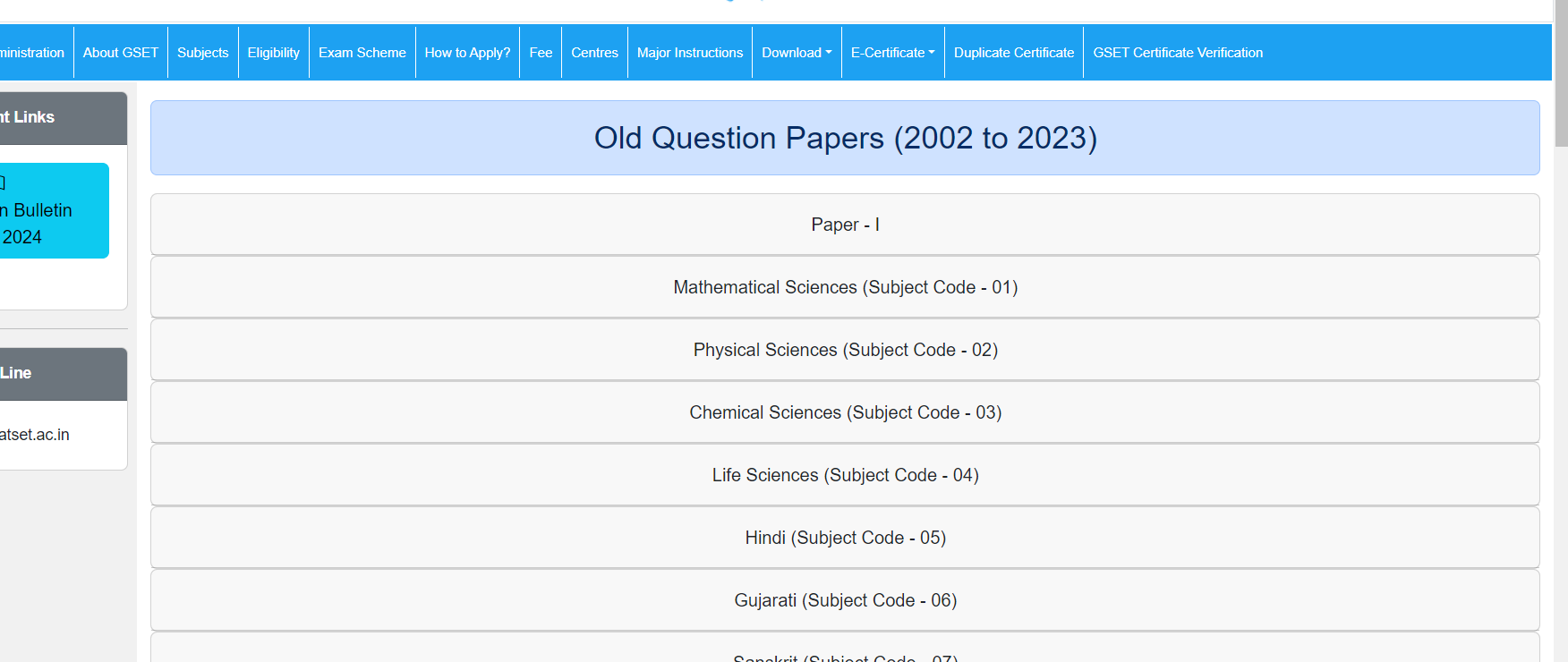 GSET Previous Year Question Papers