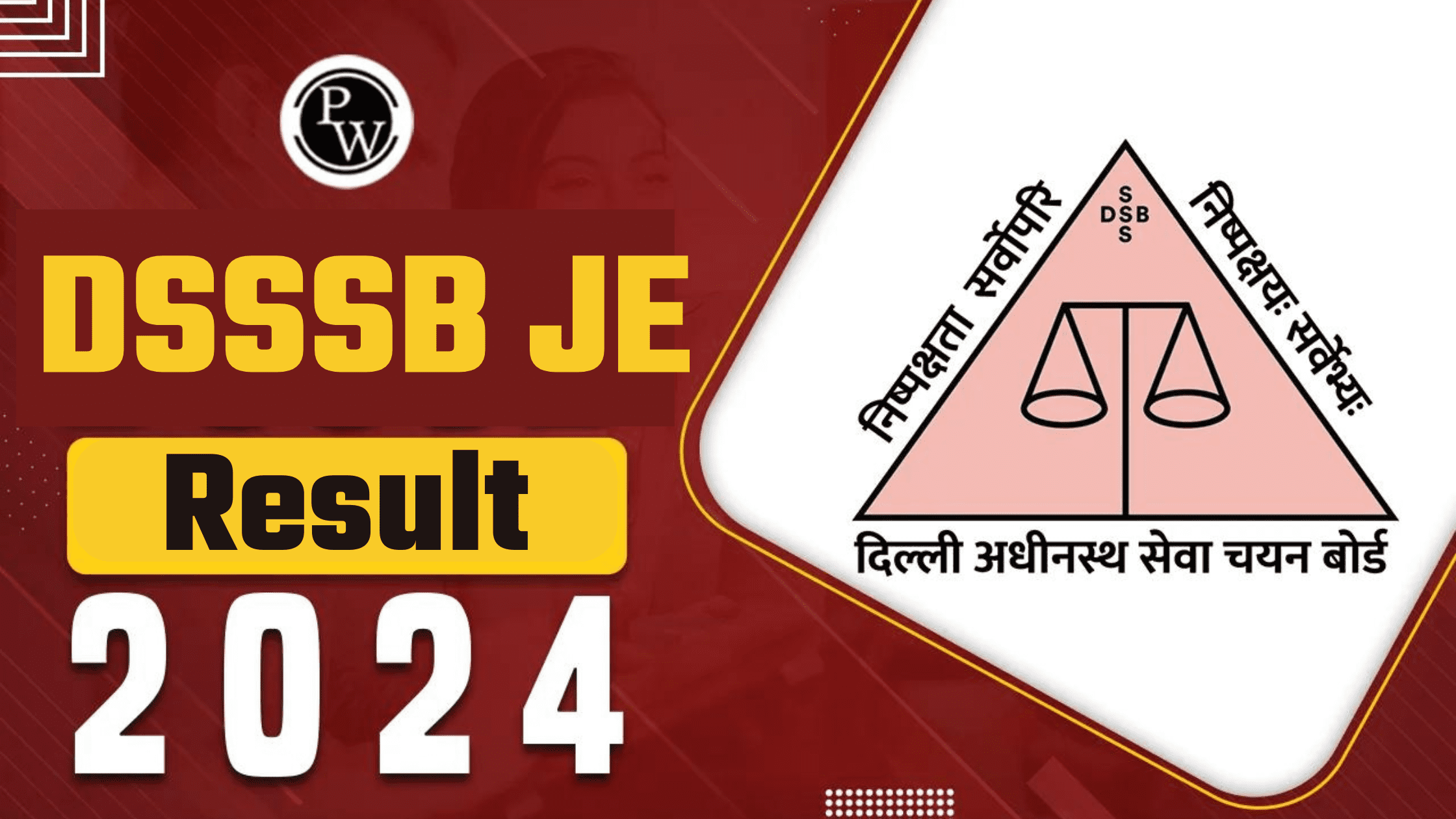 DSSSB JE Result 2024