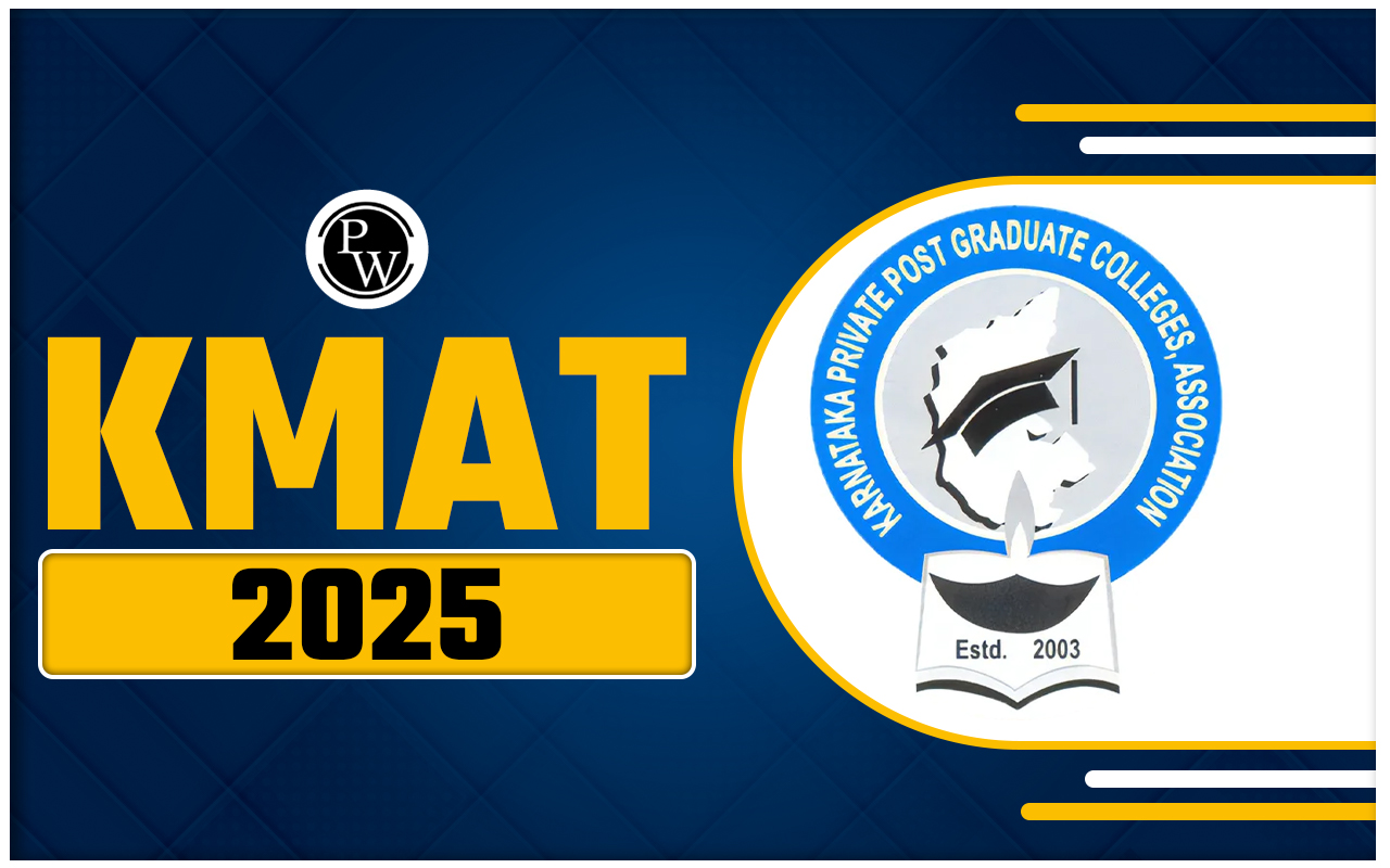 KMAT 2025