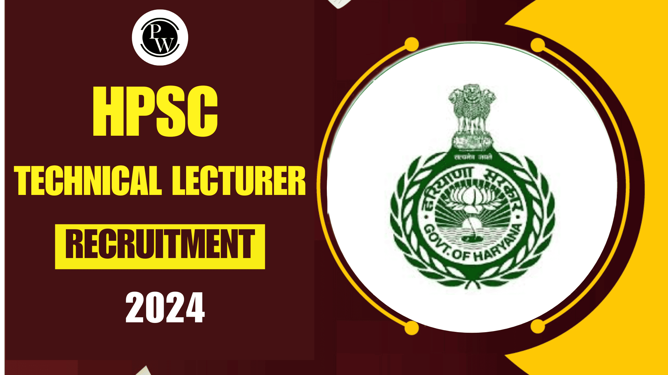 HPSC Technical Lecturer Recruitment 2024