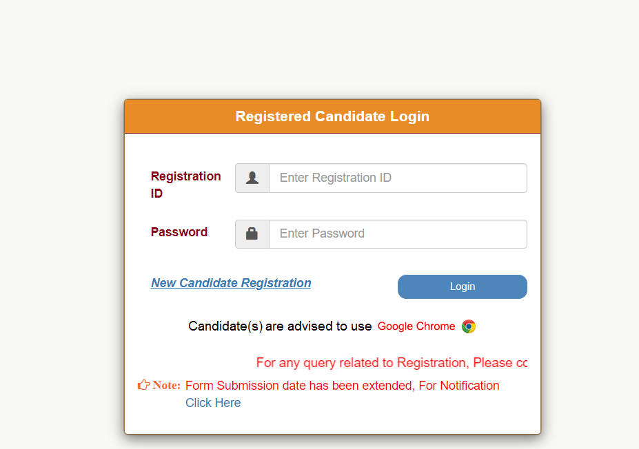 AKTU Faculty Recruitment 2024