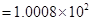Exponents and Powers/image031.png
