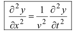The Wave Equation