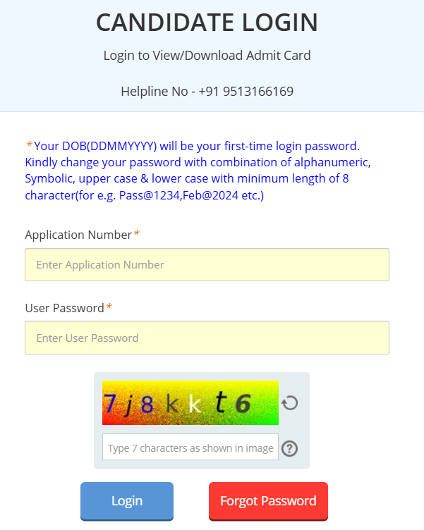 GAIL Admit Card 2024