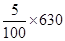 Surface Areas And Volumes/image030.png