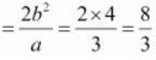 ncert solution