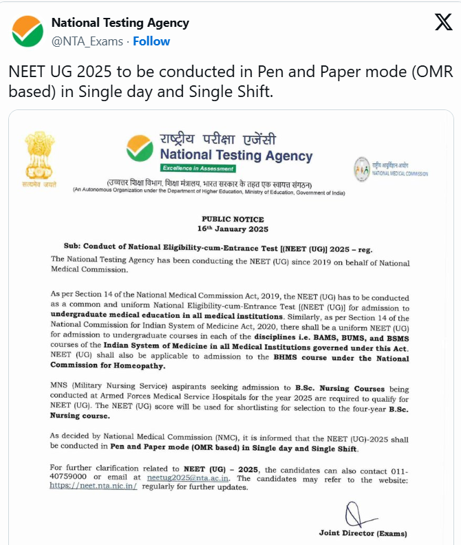 NEET UG 2025 To Be Conducted in Pen and Paper Mode Clarify NTA