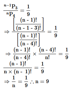 NCERT Solutions for Class 11 Maths chapter 7-Permutation And Combination  Exercise 7.3