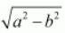 NCERT Solutions for Class 11  Math Chapter 11 - Conic Sections /image033.png