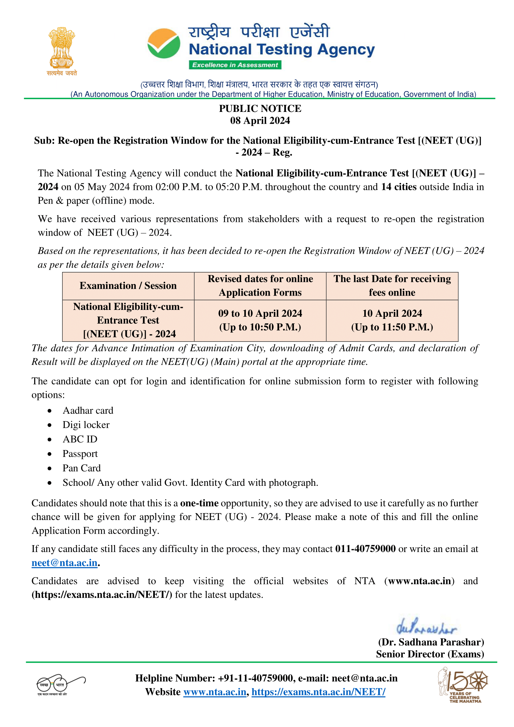 NEET Application Form Public Notice