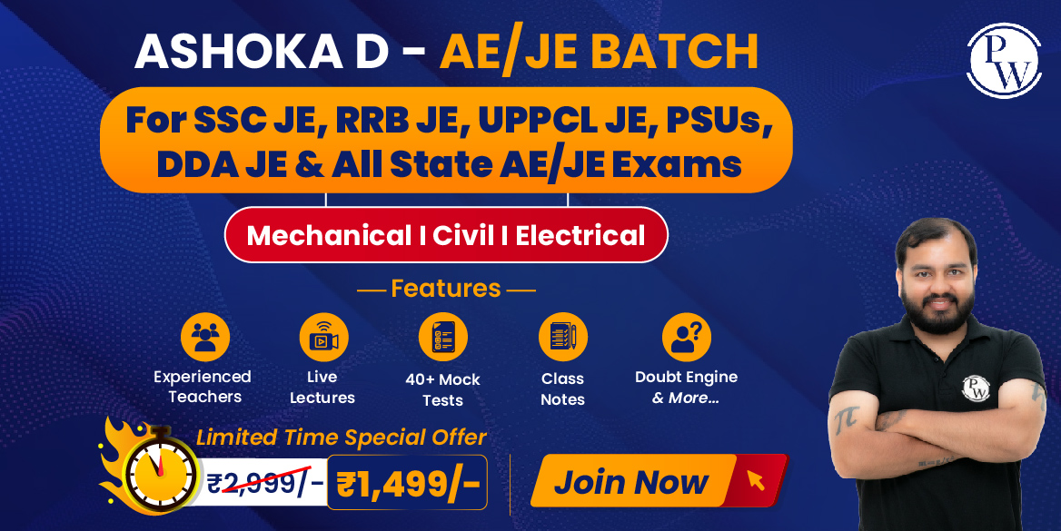 AE/JE Online Course 