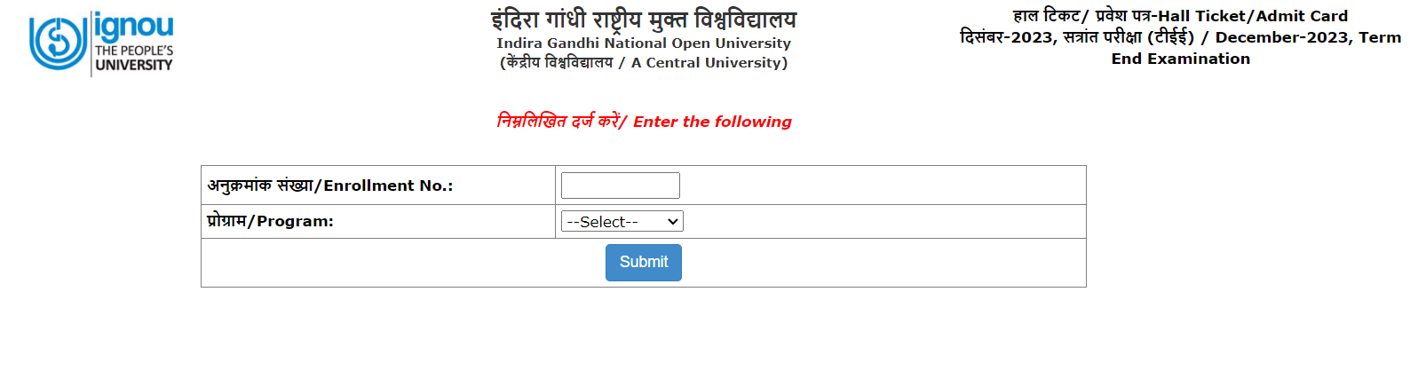 IGNOU TEE December Hall Ticket 2023