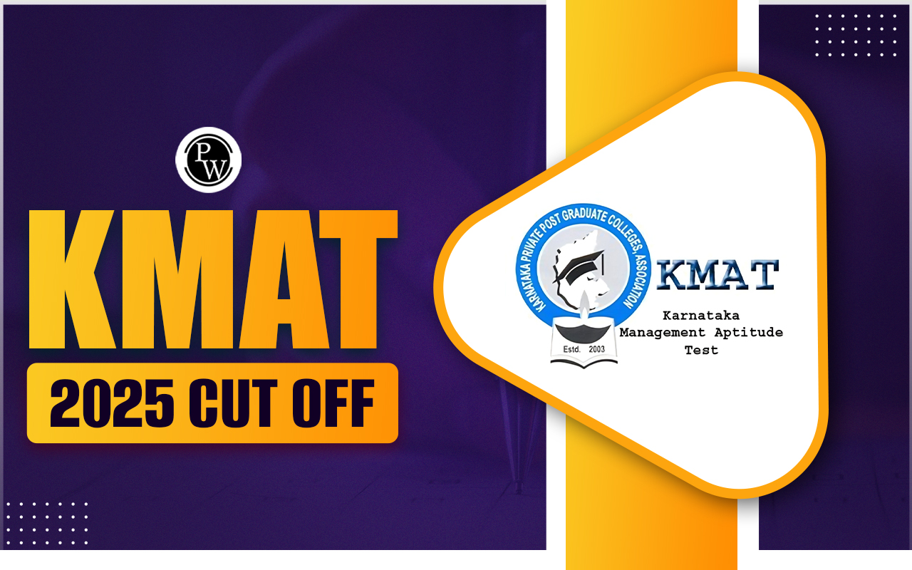 KMAT 2025 Cut Off