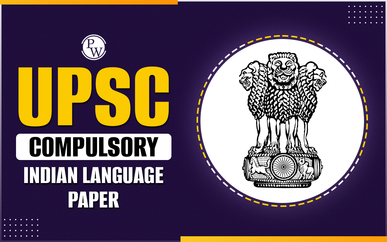 UPSC Compulsory Indian Language Paper, Download Hindi Paper 2024 PDF