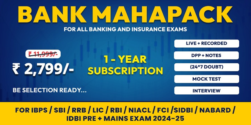 Bank Mahapack