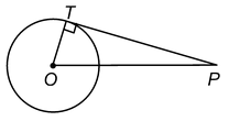 Theorem 2