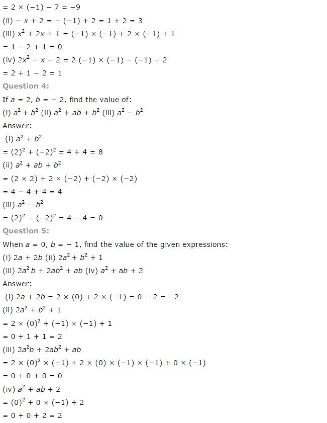 NCERT Solutions for Class 7 Maths Algebraic Expressions Exercise 12.3