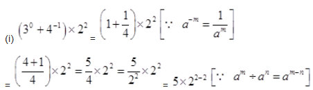 Exponents and Powers/image044.png