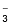 Formula Mass