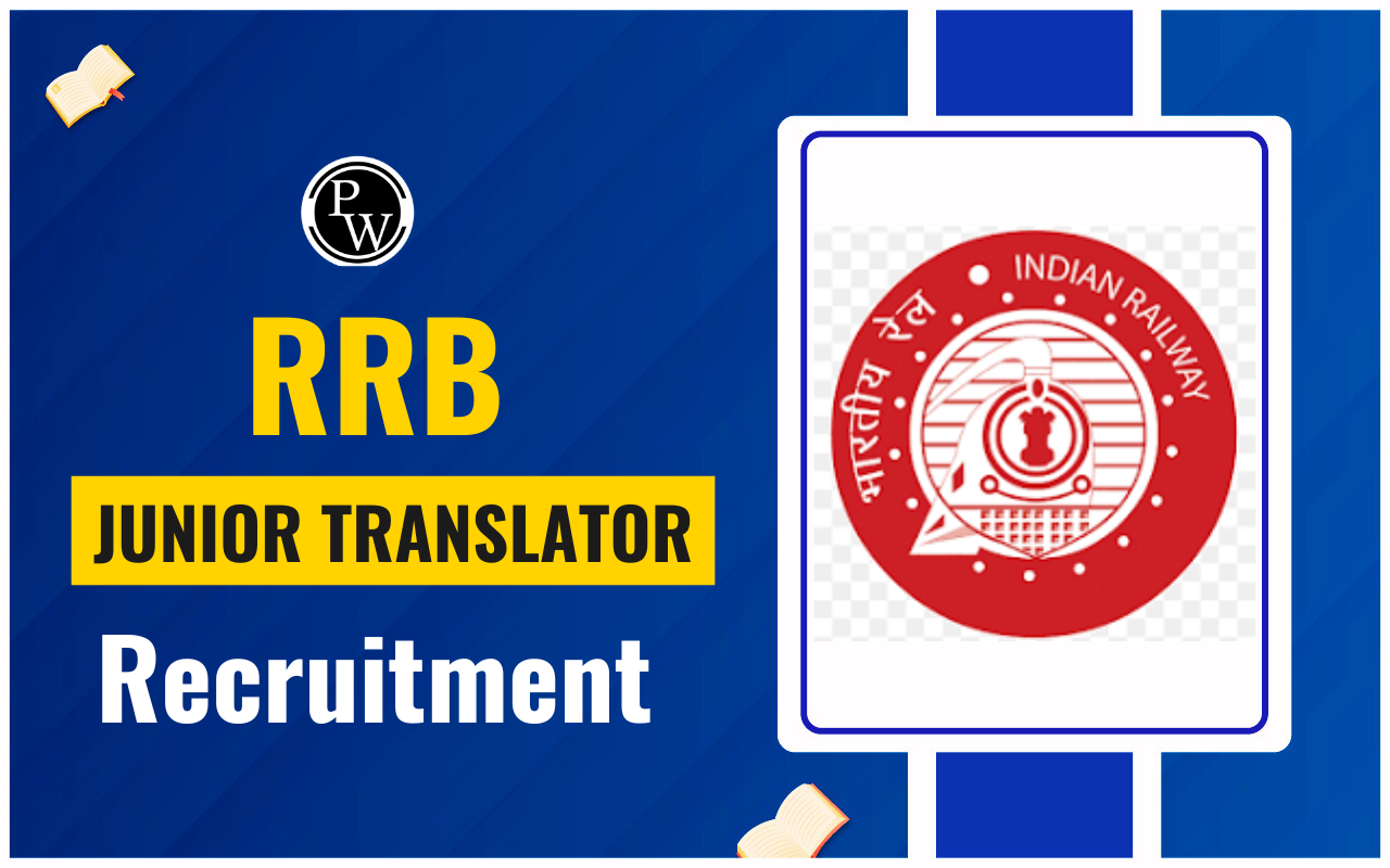 RRB Junior Translator Recruitment 2025