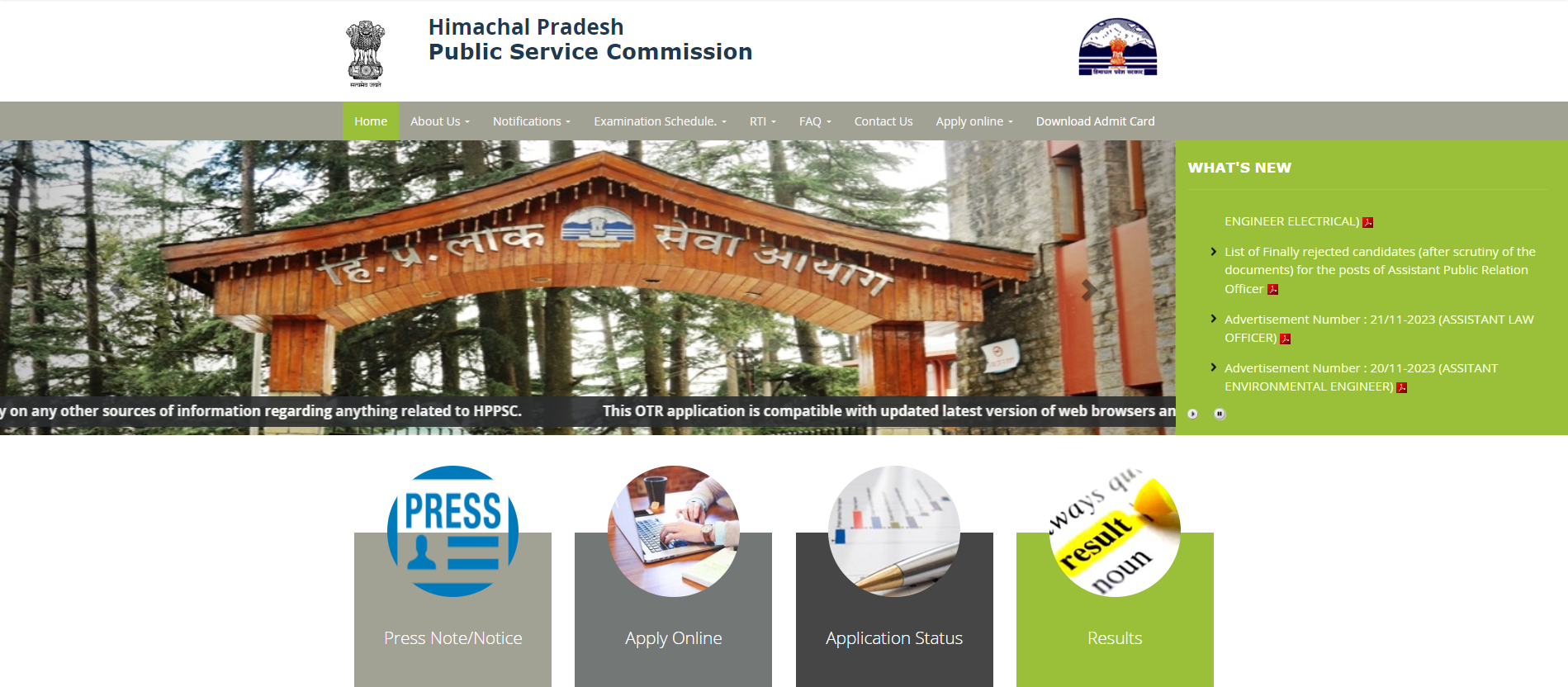 APSSB CSL Recruitment 2023