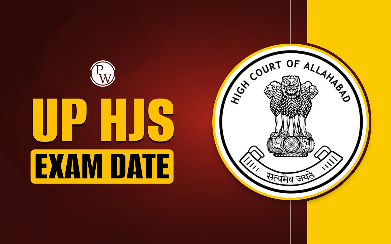 UP HJS Exam Date 2025