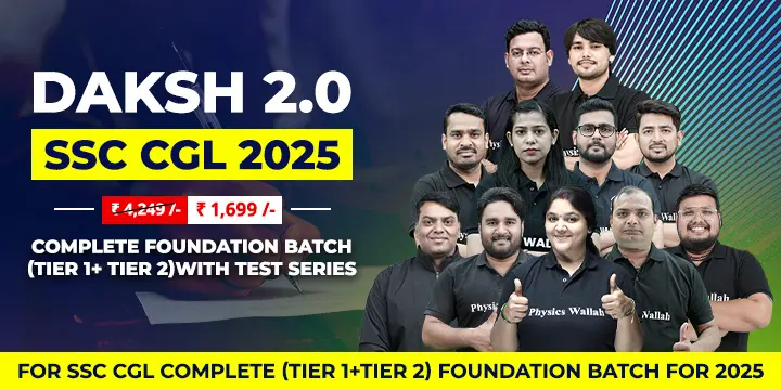 SSC CGL 2025 Complete Foundation Batch With Test Series by PW