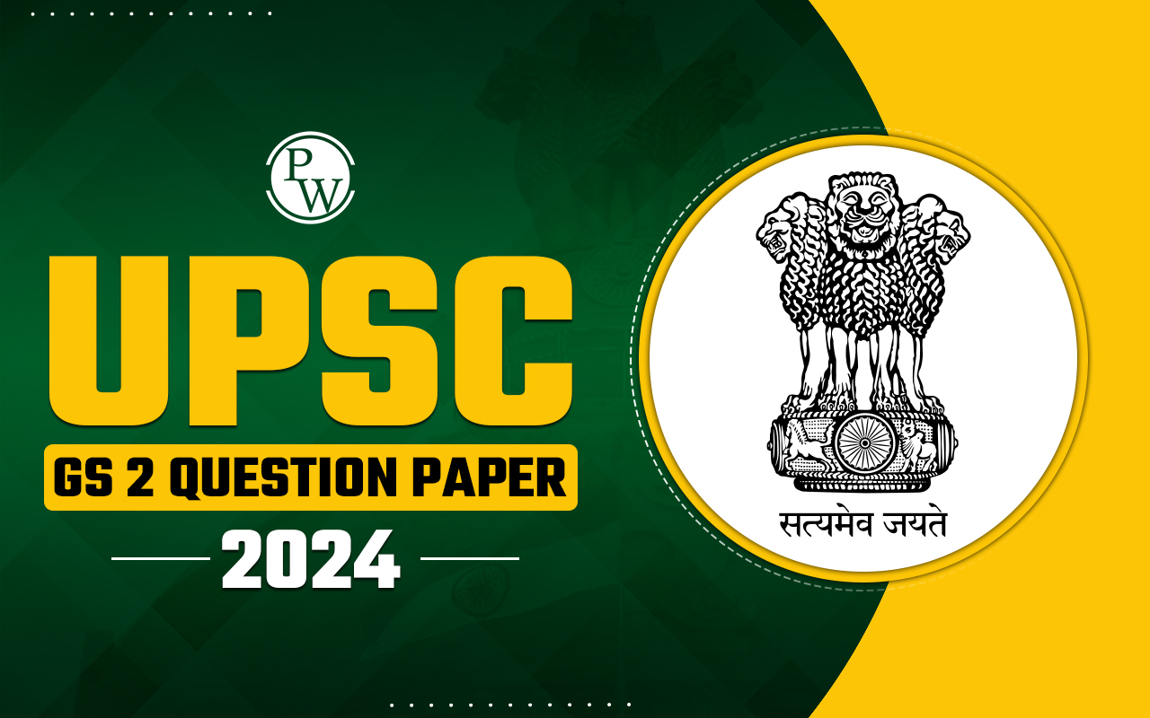 UPSC GS 2 Question Paper